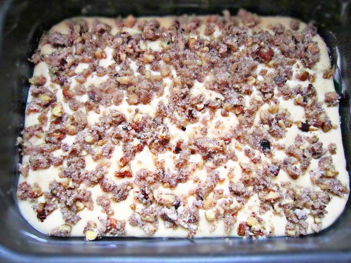 Ореховый пирог &amp;quot;Три орешка для Золушки&amp;quot;