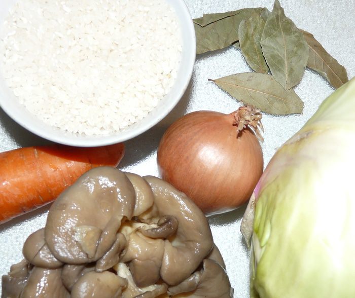 Овощи с рисом и грибами