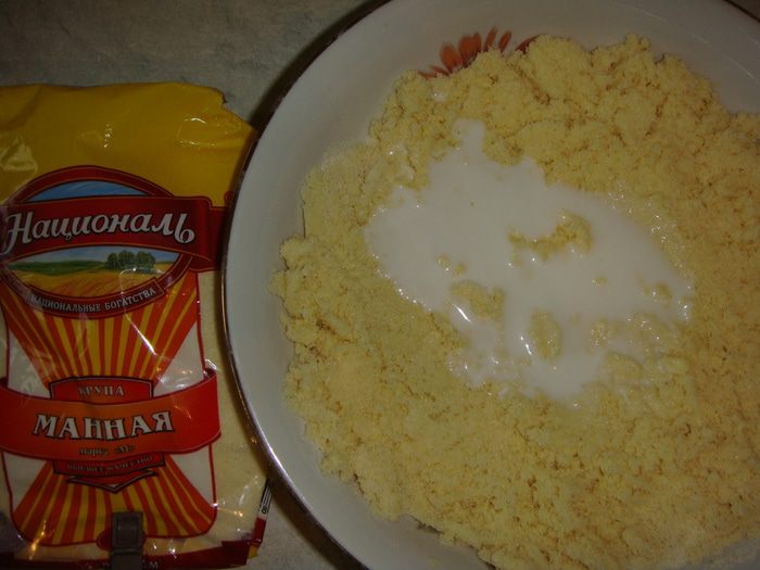 Марокканские лепешки «Харша»