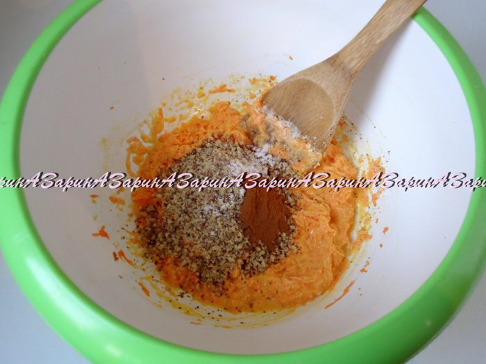 Морковный пирог &amp;quot;Червона рута&amp;quot;