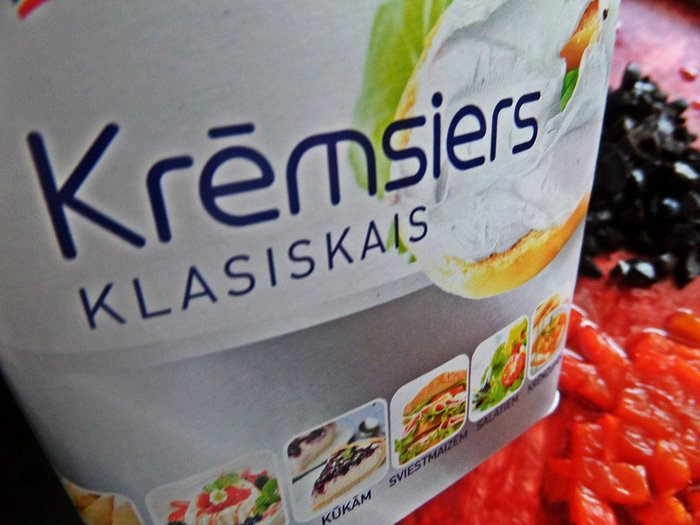 «Язычки» из баклажана с двумя видами сыра
