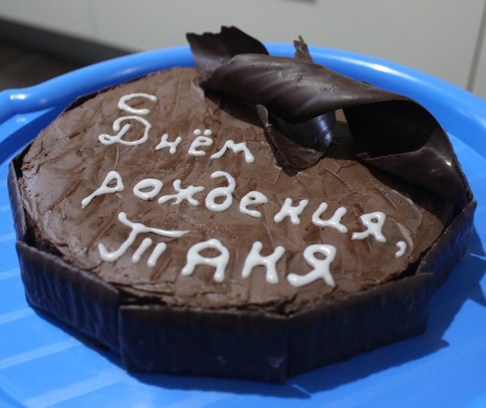 Шоколадно-мятный торт