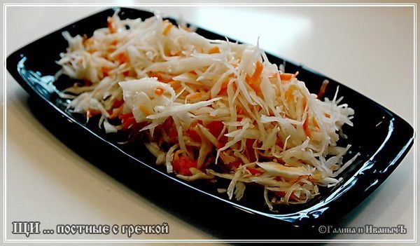 Щи постные с гречкой и квашеной капустой