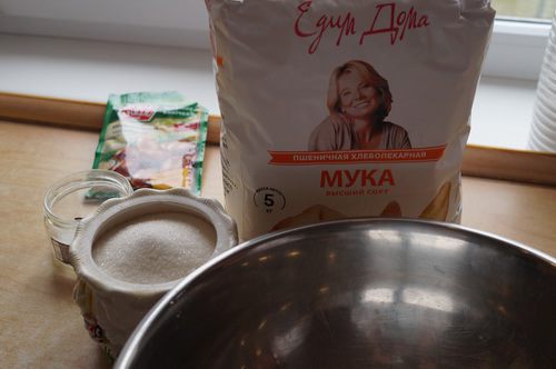Монастырский грибной пирог