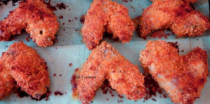 Хрустящие крылышки 