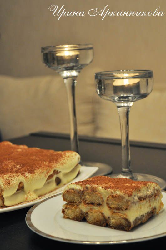 Классический рецепт Тирамису