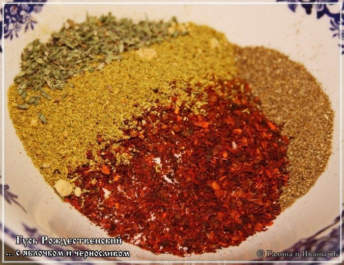 Гусь с яблочком и черносливом &amp;quot;Рождественский&amp;quot;