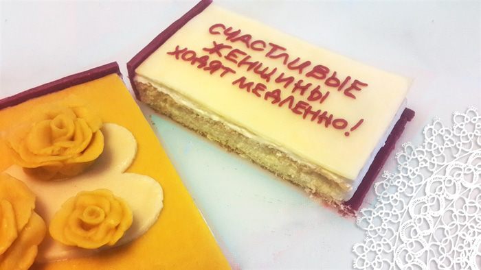 Бисквитный торт &amp;quot;Книга&amp;quot; с натуральными красителями