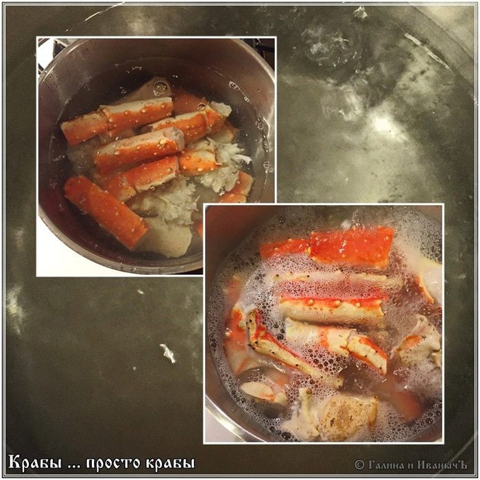 Крабы … просто крабы