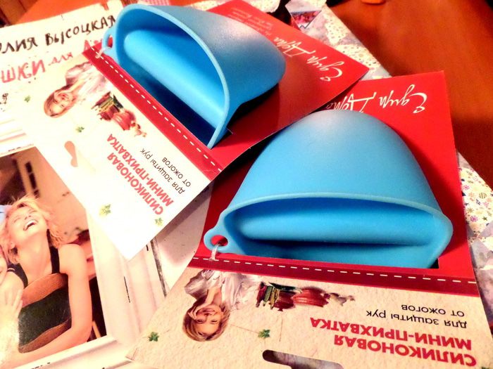 Пирожки на сырном тесте