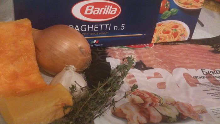 Спагетти с тыквенным соусом