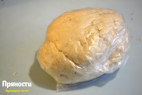 Самса 