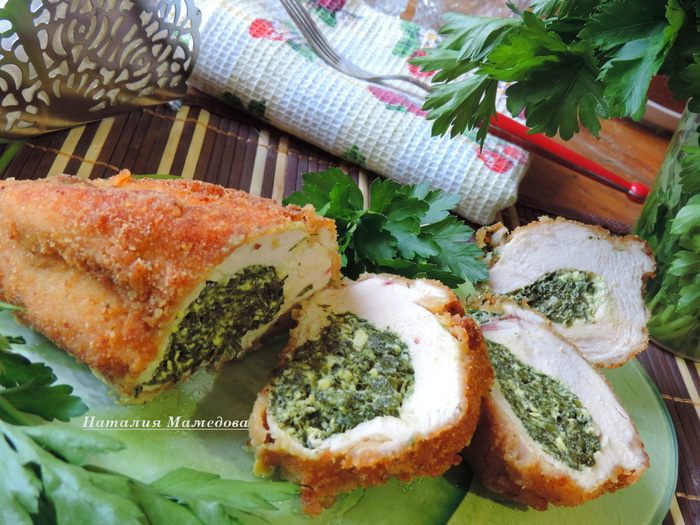 Фаршированная куриная грудка &amp;quot;Сочный соблазн&amp;quot;