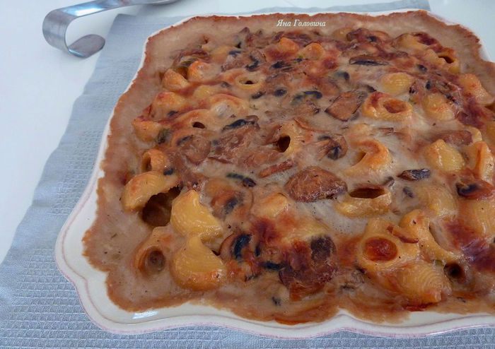 Запеченная паста с грибами 