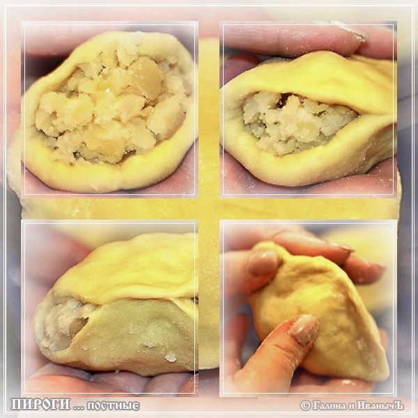 Пироги постные