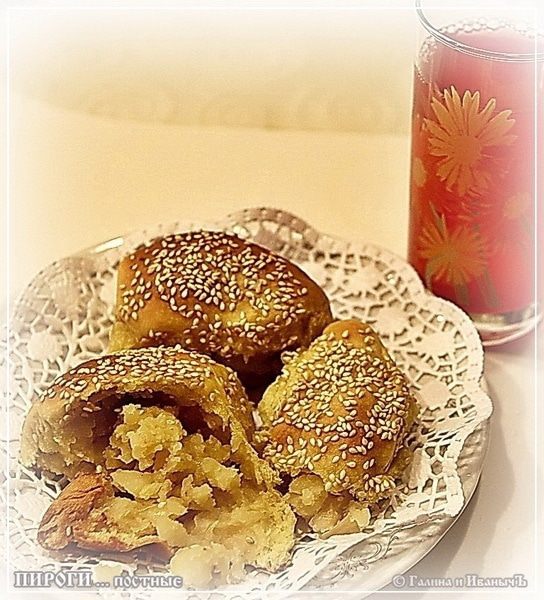 Пироги постные