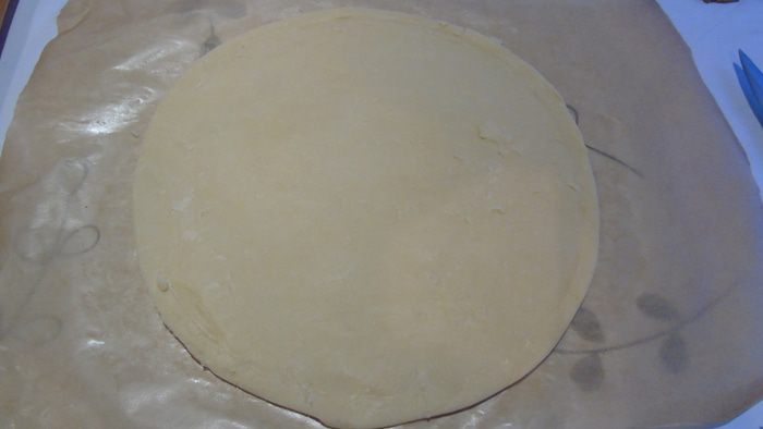 Яблочная пицца