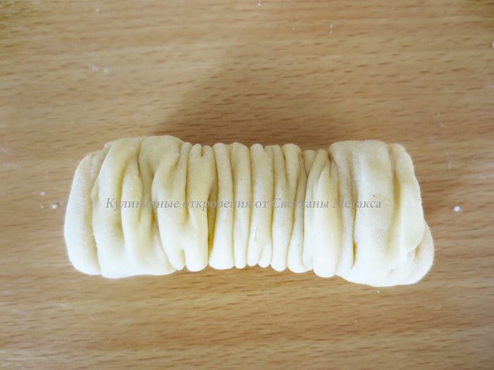Пахлава (Баклава)