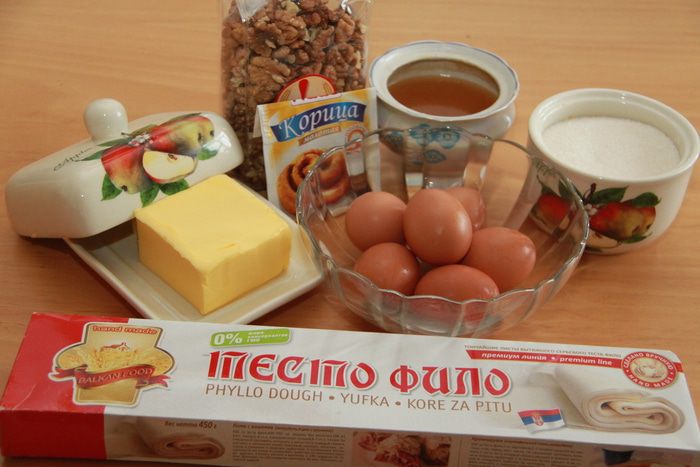 Пахлава &amp;quot;Восточная сказка&amp;quot;