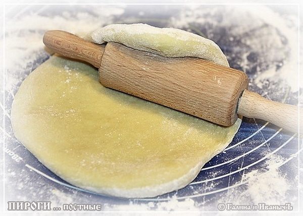 Пироги постные