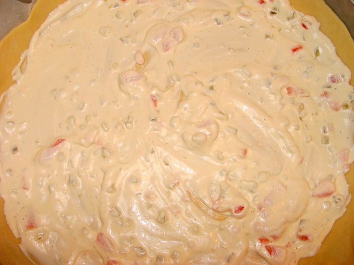 Пицца &amp;quot;Гребешки Ля Гурме&amp;quot;