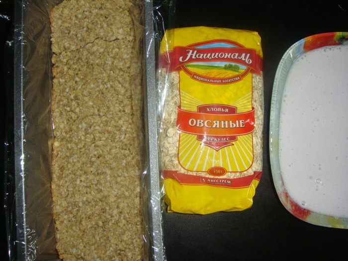 Йогуртовые пирожные