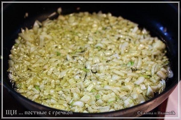 Щи постные с гречкой и квашеной капустой