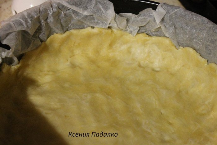 Тыквенный пирог