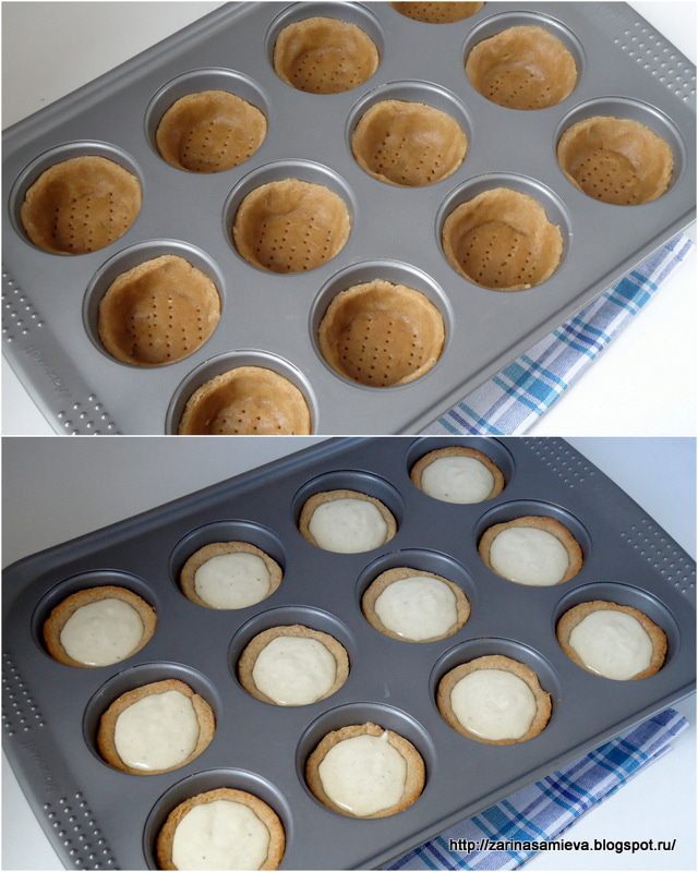 Корзинки из цельнозерновой муки с морковными цукатами