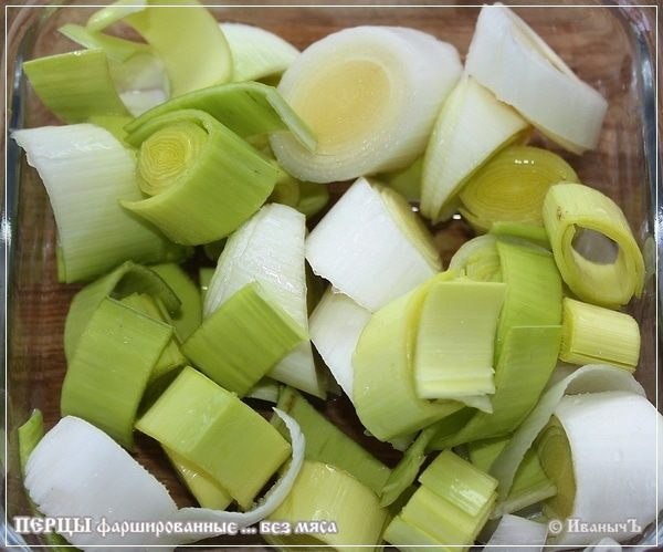 Перцы фаршированные