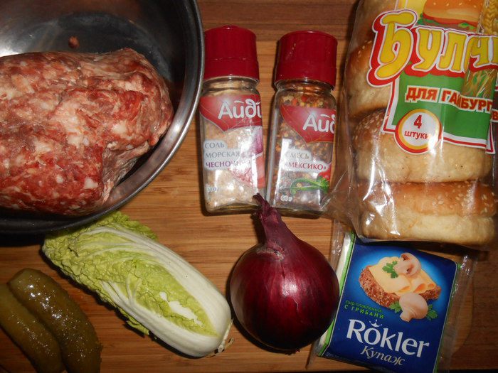 Большой чизгамбургер (Big cheesehamburger)