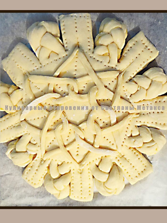 Яблочный пирог (фигурная выпечка)