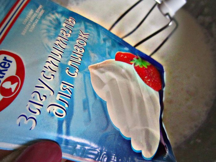 Тирамису &amp;quot;Италия - Любовь моя&amp;quot;