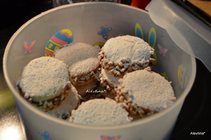 Альфахорес с орехами
