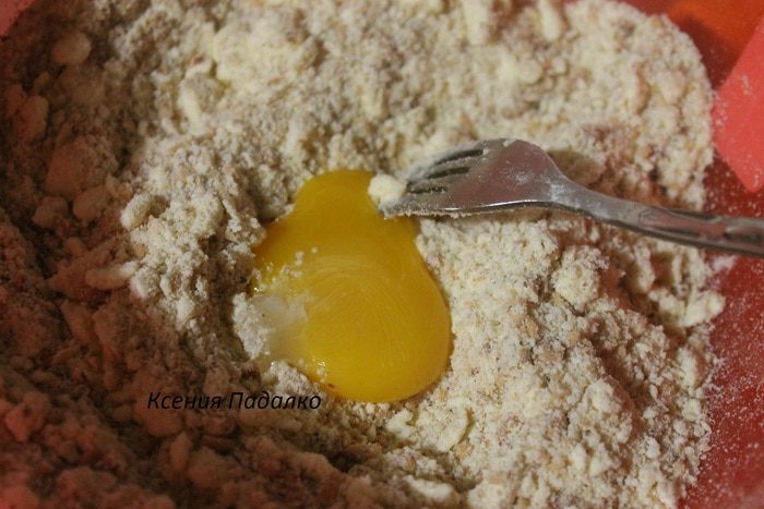 Пирог с творогом и джемом