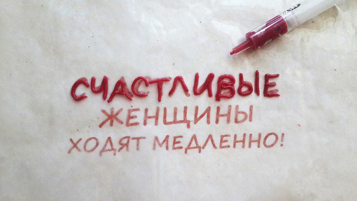 Бисквитный торт &amp;quot;Книга&amp;quot; с натуральными красителями
