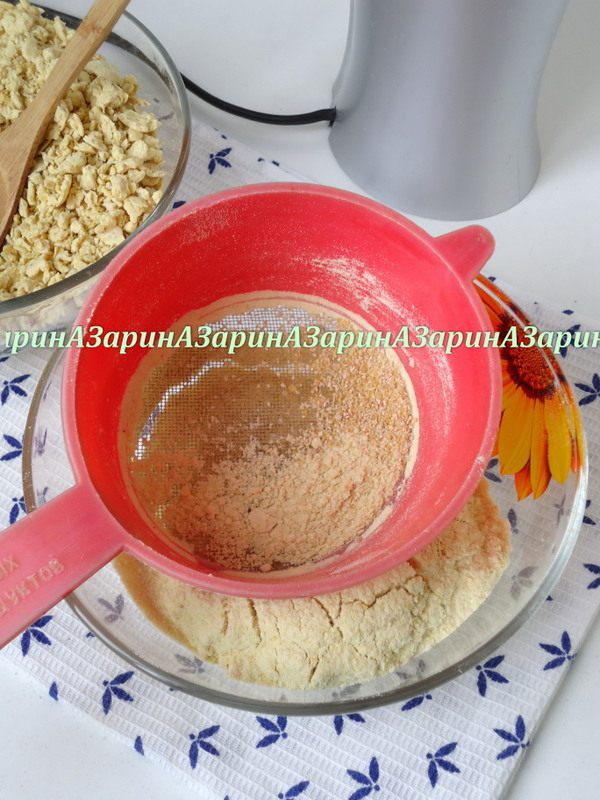 Нутовая мука для сладкой выпечки
