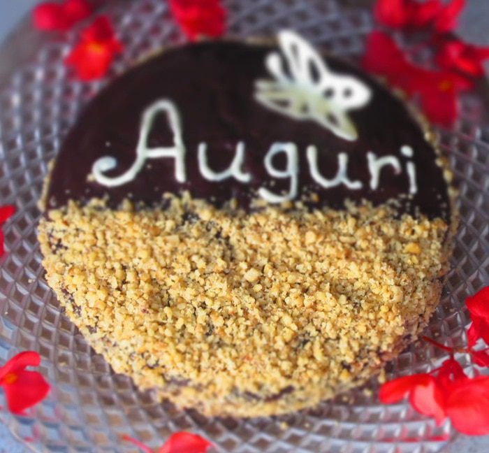 Орехово-кофейный торт