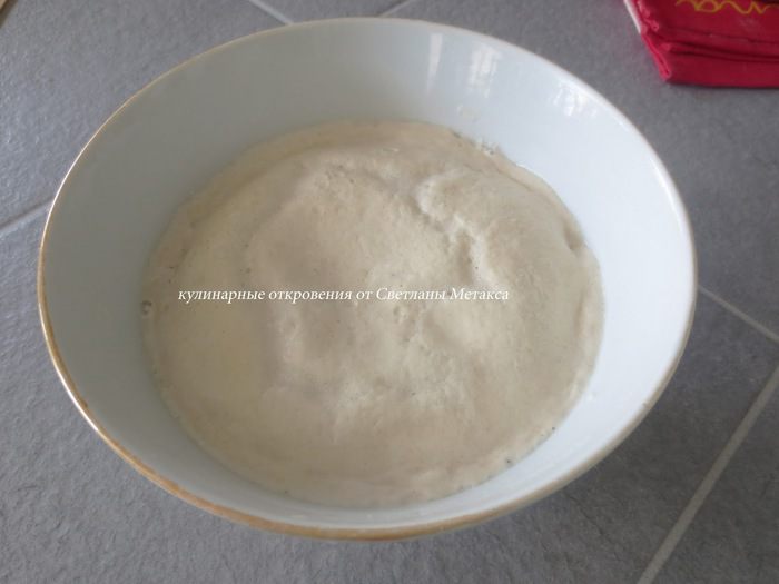 Пирог с начинкой (картошка, тунец, яйца, сыр, зелень)