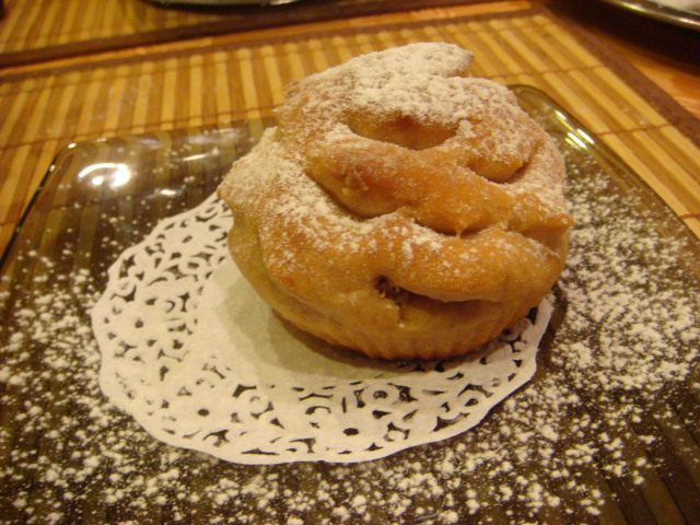 Булочки &amp;quot;Елочки&amp;quot;