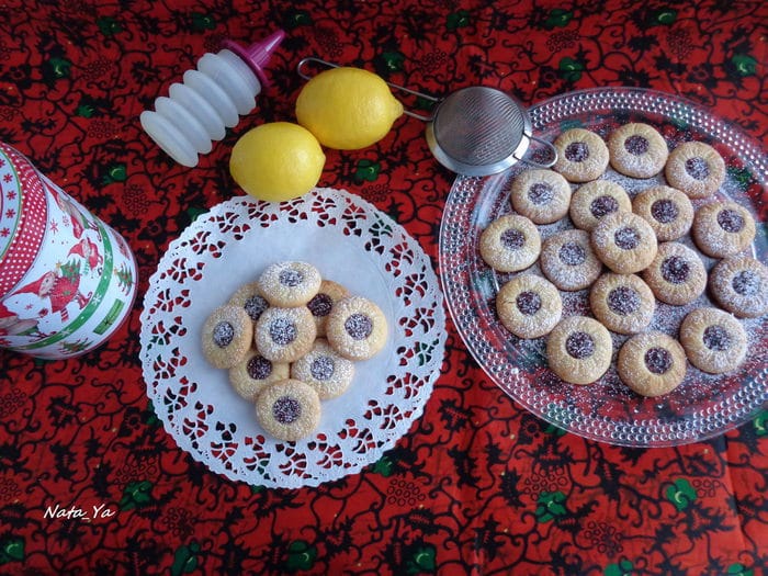 Печенье Гусарское