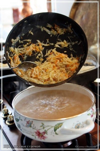 Щи постные с гречкой и квашеной капустой