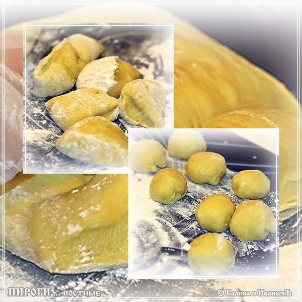 Пироги постные