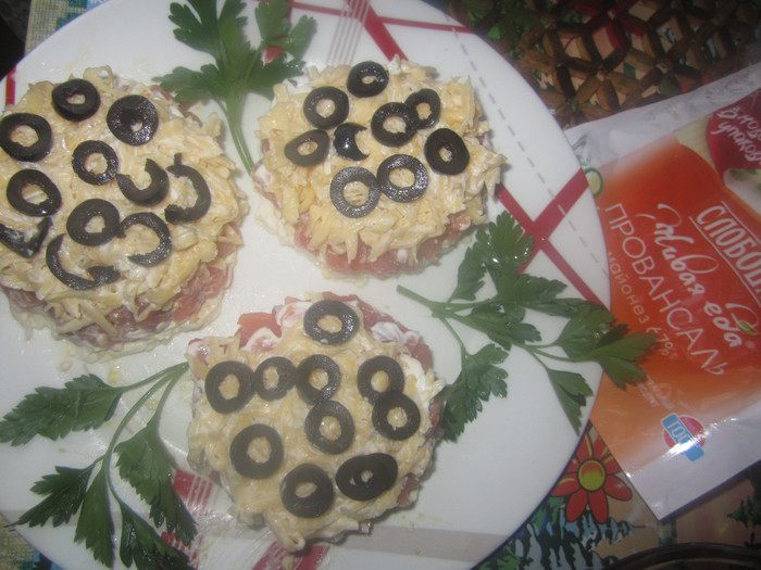 Салат Новогодний &amp;quot;По-царски&amp;quot;