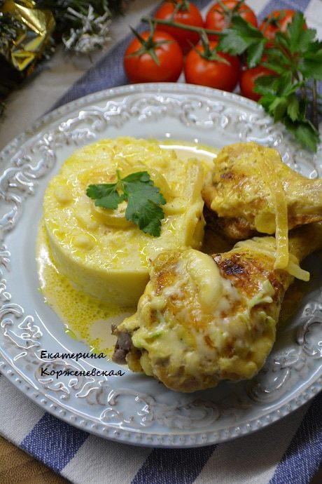 Курица пряная