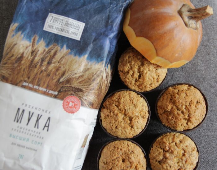 Тыквенные капкейки