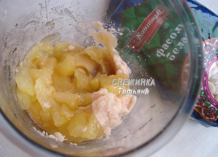 Постные пирожки с гороховой и фасолевой начинками