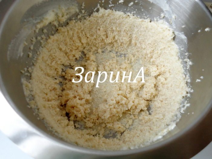 Праздничный тыквенно-облепиховый кекс