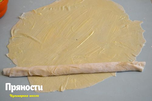 Самса 