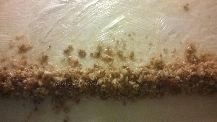 Баклава Султановна